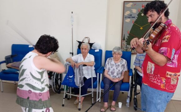 Manhã Musical no Lar de Santo António com o Quarteto Achillea Manhã Musical no Lar de Santo António com o Quarteto Achillea